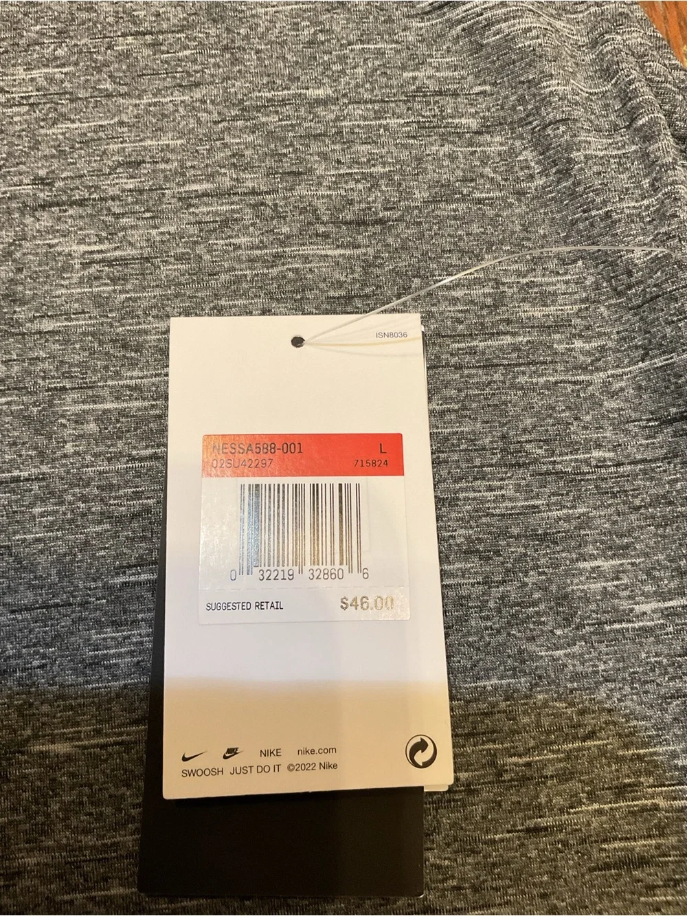 NWT Nike Men’s Swim Shirt